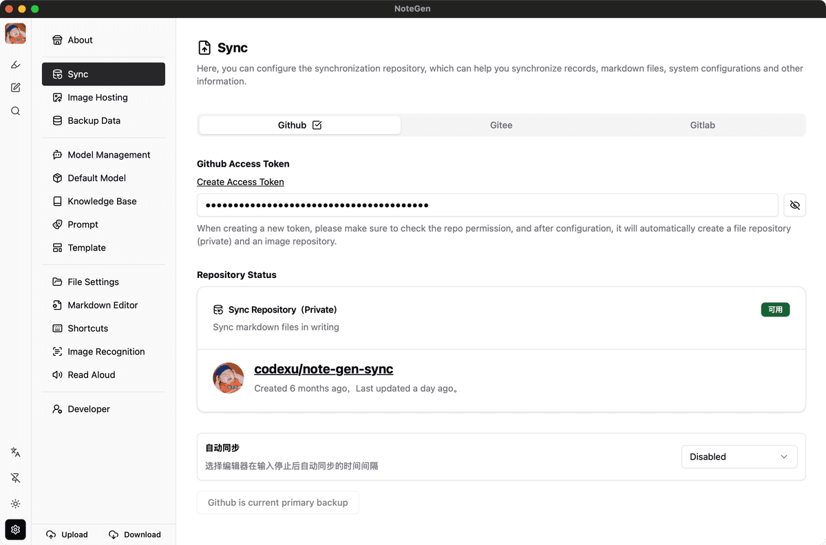 Settings interface showing configuration options
